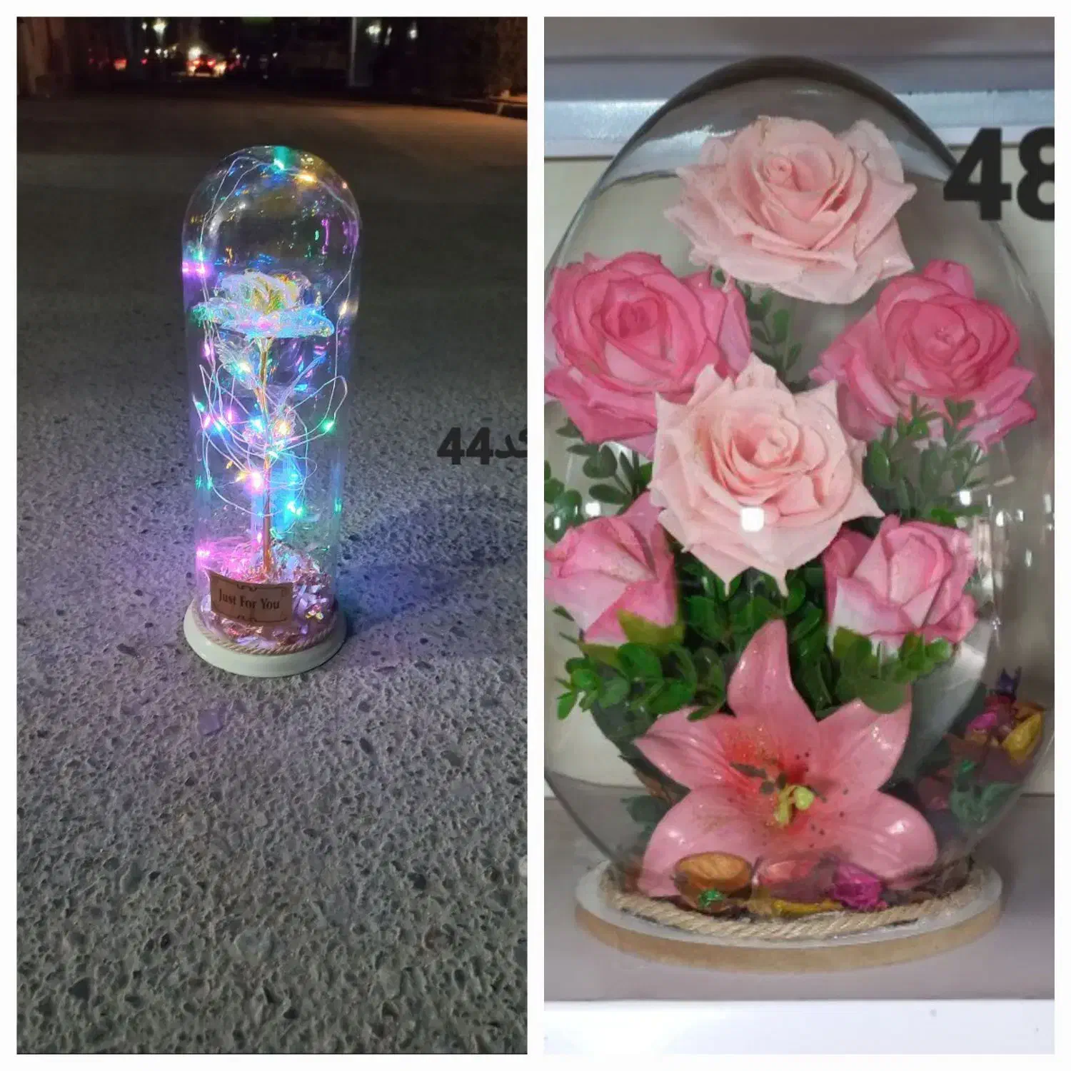 سمنان دکور|اسباب‌بازی بچه|سمنان, |دیوار