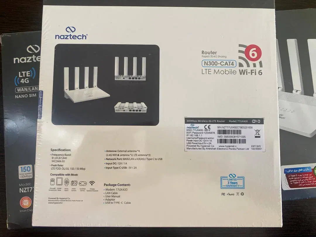 مودم naztech-nz77-ux400|مودم و تجهیزات شبکه|تهران, نصرت|دیوار