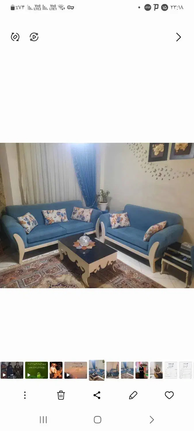 مبل ۷نفره با جلو مبلی وعسلی سالم|مبلمان خانگی و میز عسلی|محمدشهر, همایون ویلا|دیوار