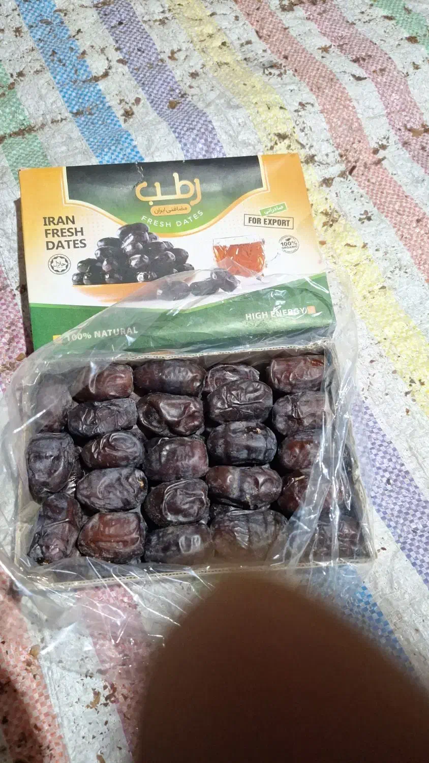 خرمای خشک بلوچستان|خوردنی و آشامیدنی|سیب و سوران, |دیوار