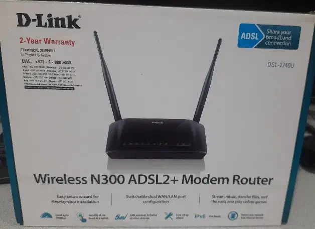 مودم روتر دی لینک|مودم و تجهیزات شبکه|گلپایگان, |دیوار