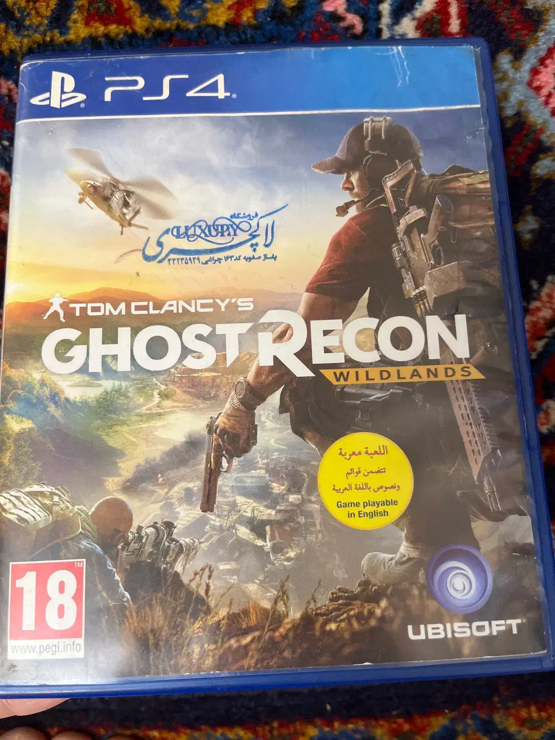 بازی ps4|کنسول، بازی ویدئویی و آنلاین|اردبیل, |دیوار