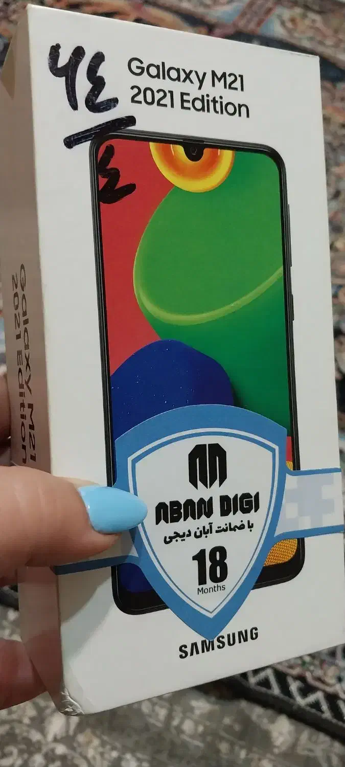 سامسونگ m21|موبایل|کرج, پیشاهنگی|دیوار