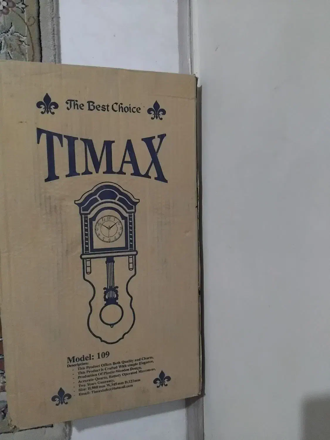 ساعت دیواری نو با کارتن|ساعت دیواری و تزئینی|کرج, مطهری|دیوار