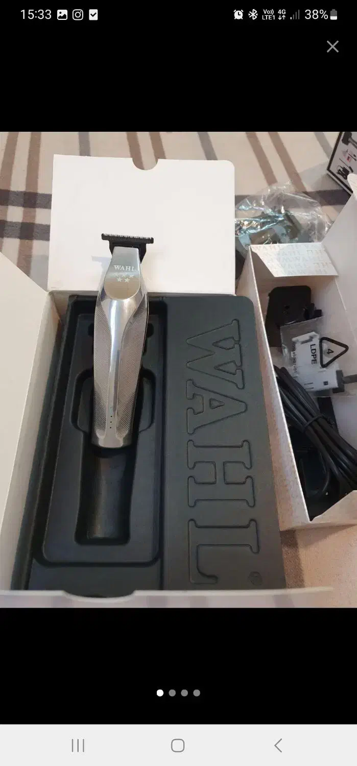 خط زن وال های ویز hiviz|آرایشی، بهداشتی، درمانی|قدس, شهرقدس|دیوار