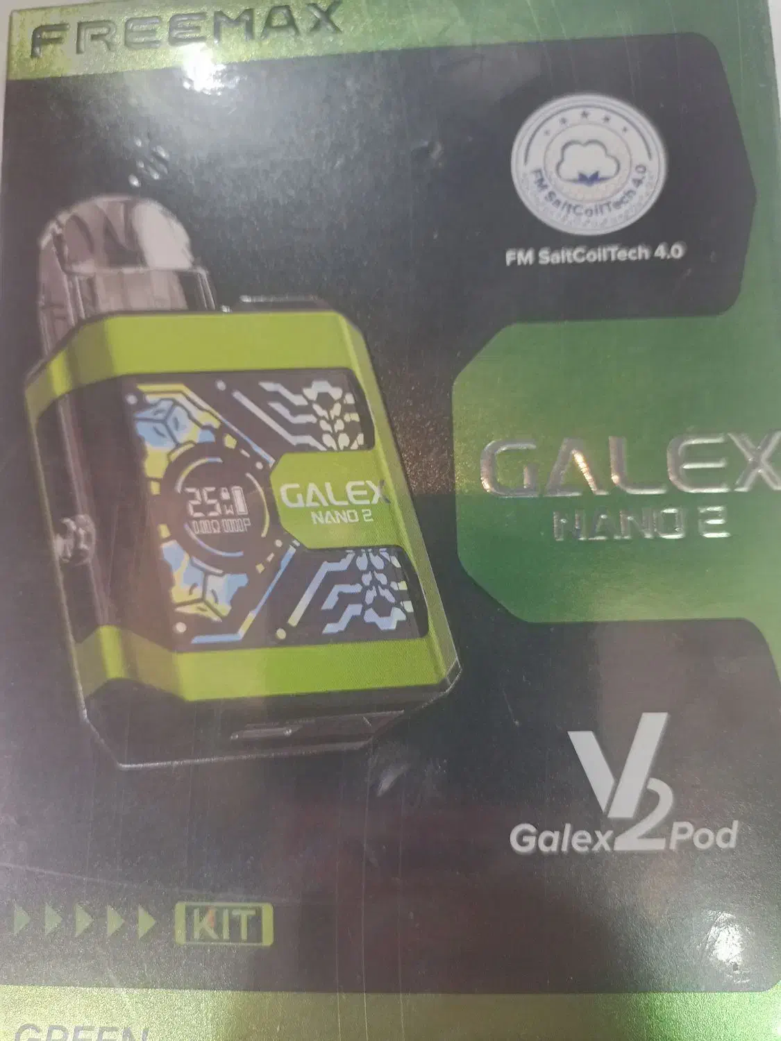 پاد ماد گلکسی|زیورآلات و اکسسوری|هشتگرد, فاز ۱ مهستان|دیوار