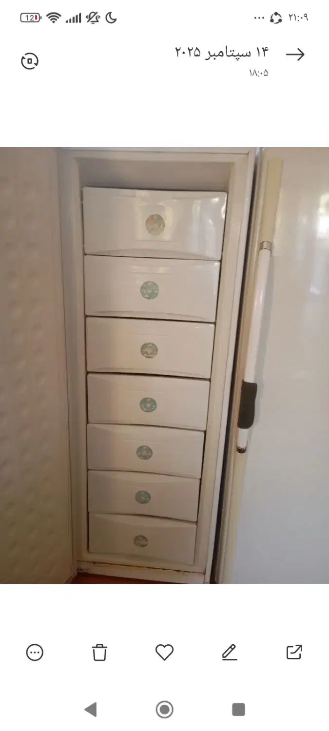 یخچال|یخچال و فریزر|چرداول, |دیوار