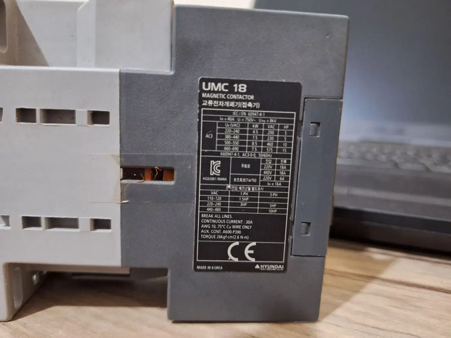 کنتاکتور و بی متال (رله)|ابزارآلات|تهران, شهرک طالقانی|دیوار