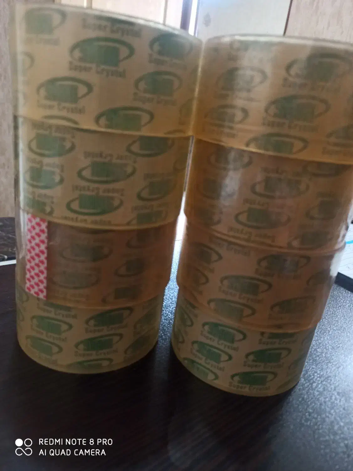 چسب|لوازم التحریر|شاهین‌شهر, گزبرخوار|دیوار