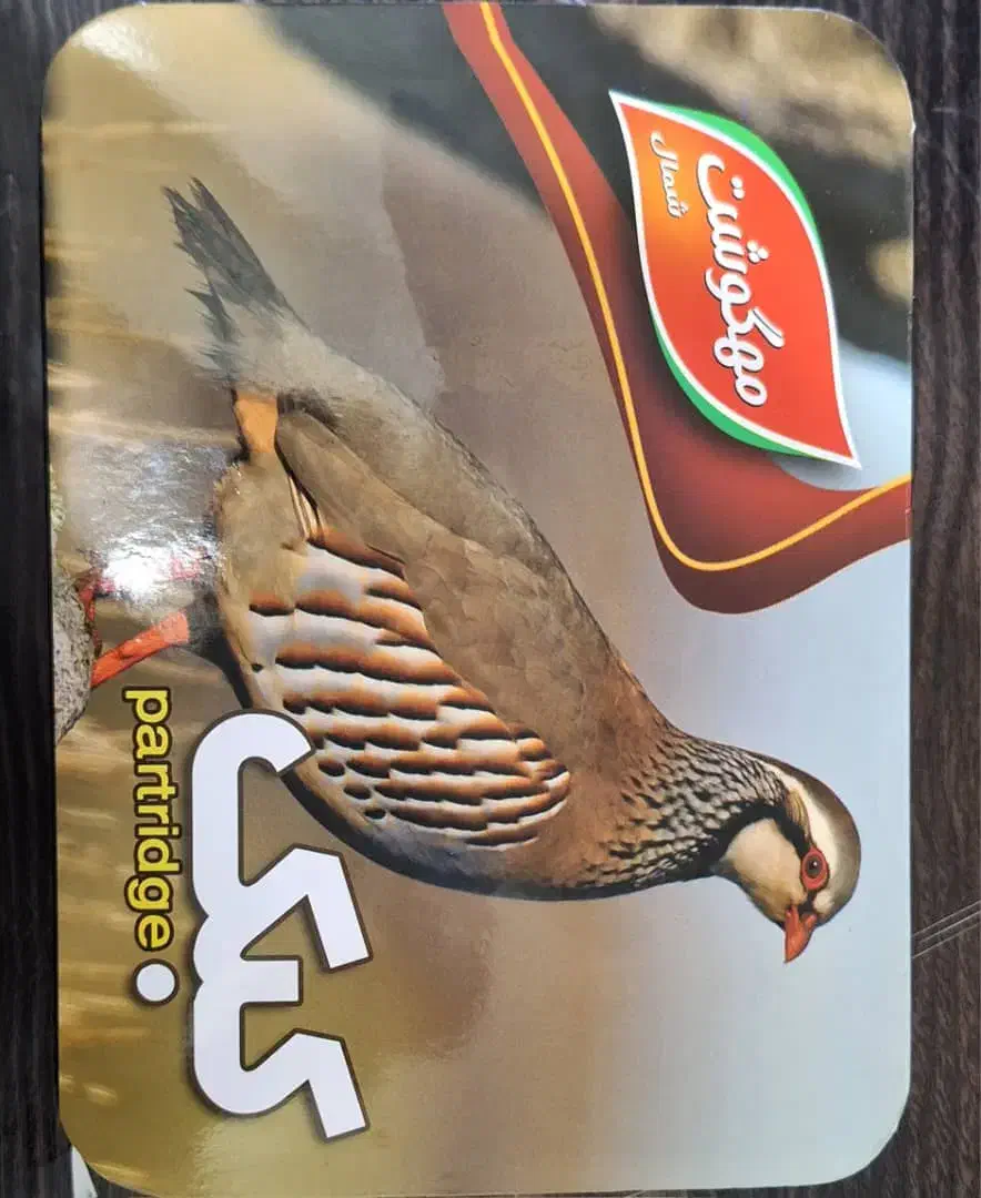 فروش بلدرچین چرخ کرده و کلی محصول دیگر|خوردنی و آشامیدنی|اهواز, آریاشهر|دیوار