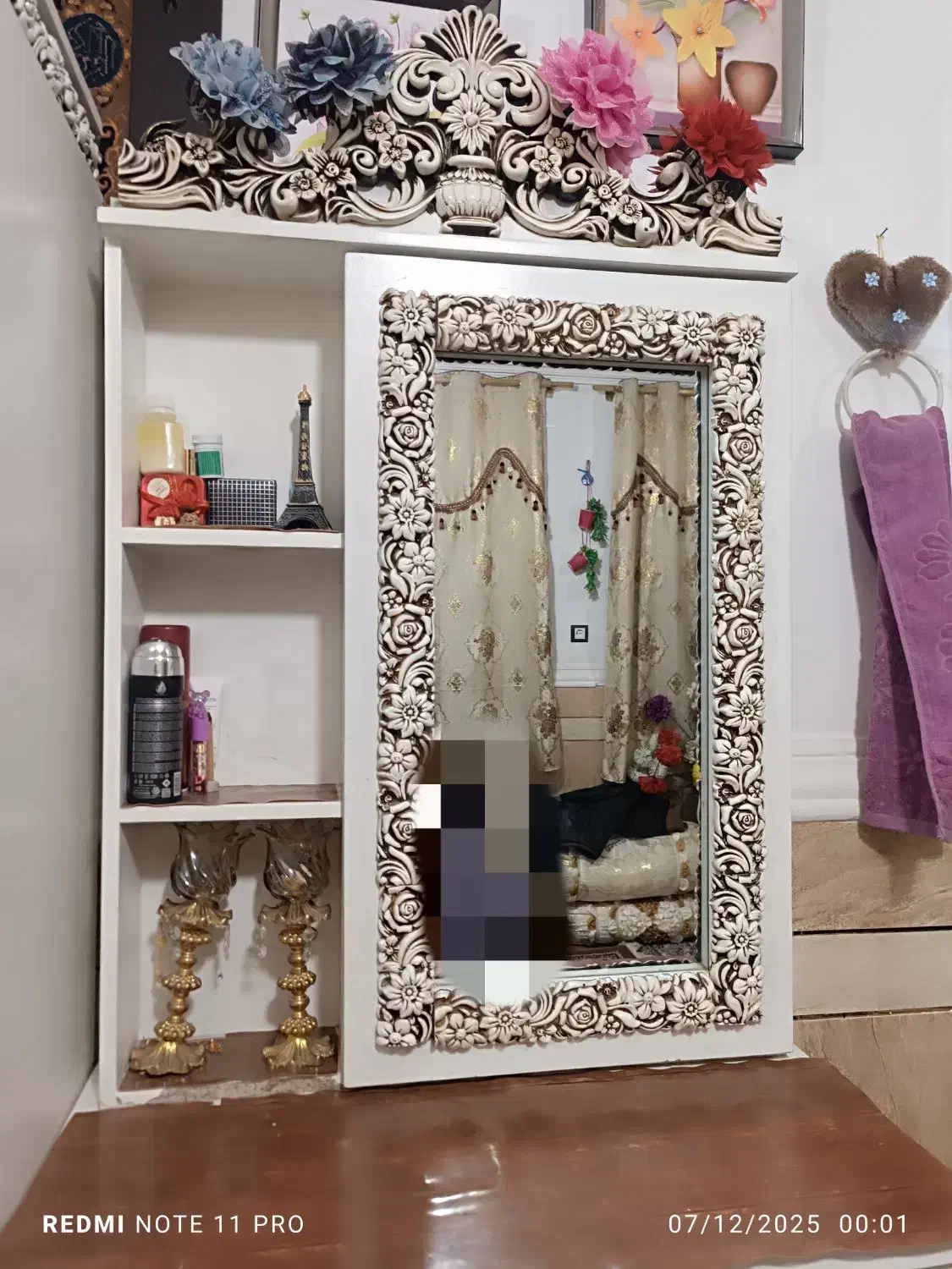 میزارایش|جاکفشی، کمد، دراور|ایرانشهر, |دیوار