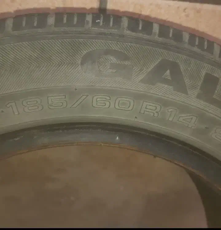 لاستیک ساینا|قطعات یدکی و لوازم جانبی|قم, قلعه کامکار|دیوار