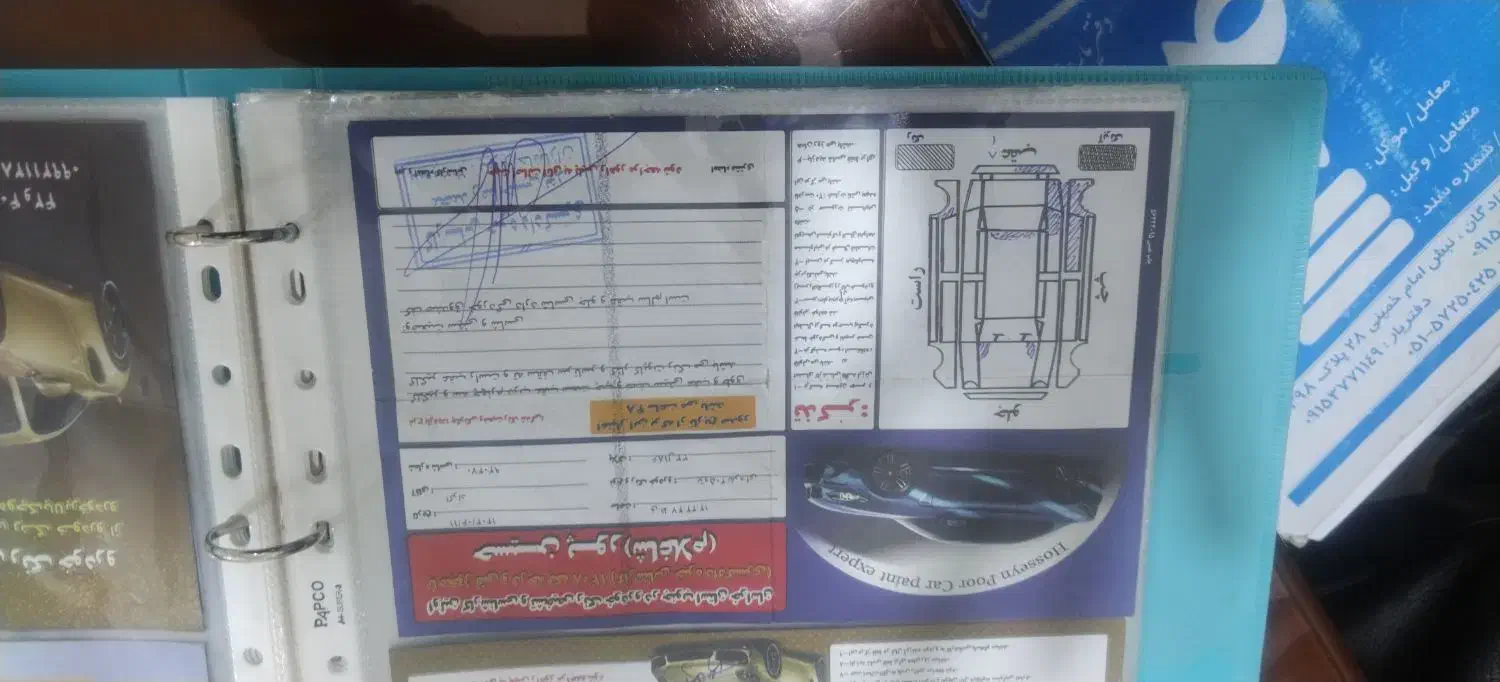 405 93 دوگانه کارخانه|خودرو سواری و وانت|تربتحیدریه, حسنی بالا|دیوار