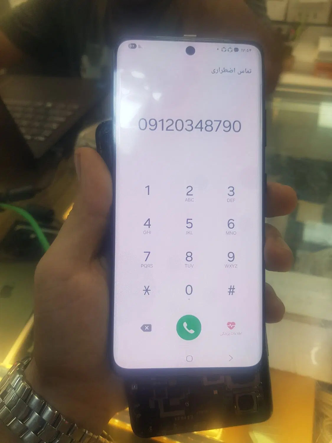 s21ultra ال سی دی سالم برد تاچ سالم ب شرط|موبایل|تهران, حکمت|دیوار