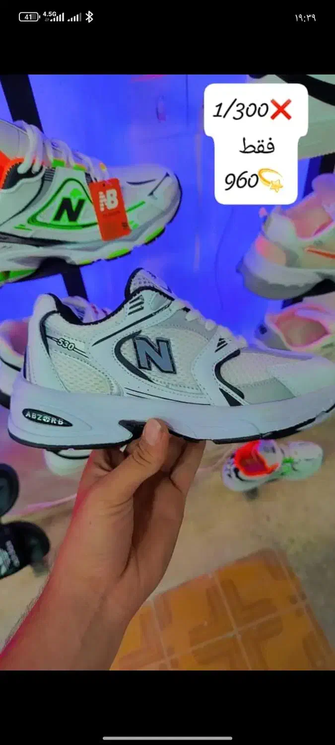 همه مدل کفش زیر قیمت بازار با بلا ترین کیفیت|کیف، کفش، کمربند|شیراز, زند|دیوار