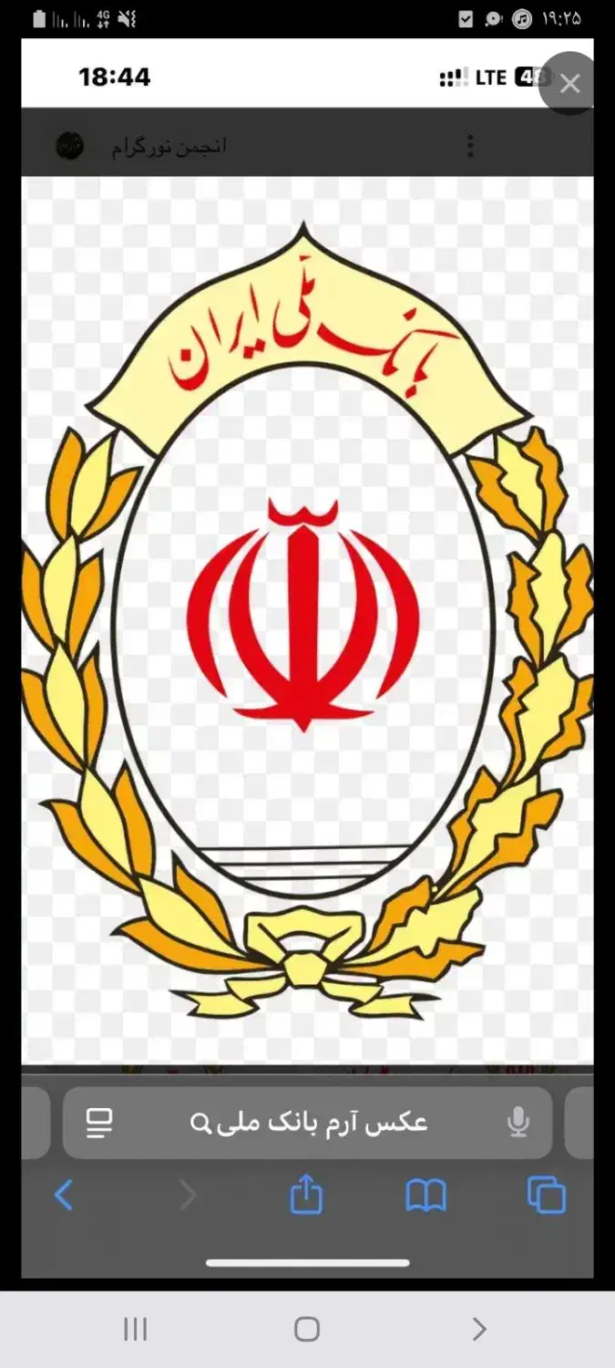 جذب ضامن AوB|فعالیت داوطلبانه|محمدشهر, محمدشهر|دیوار