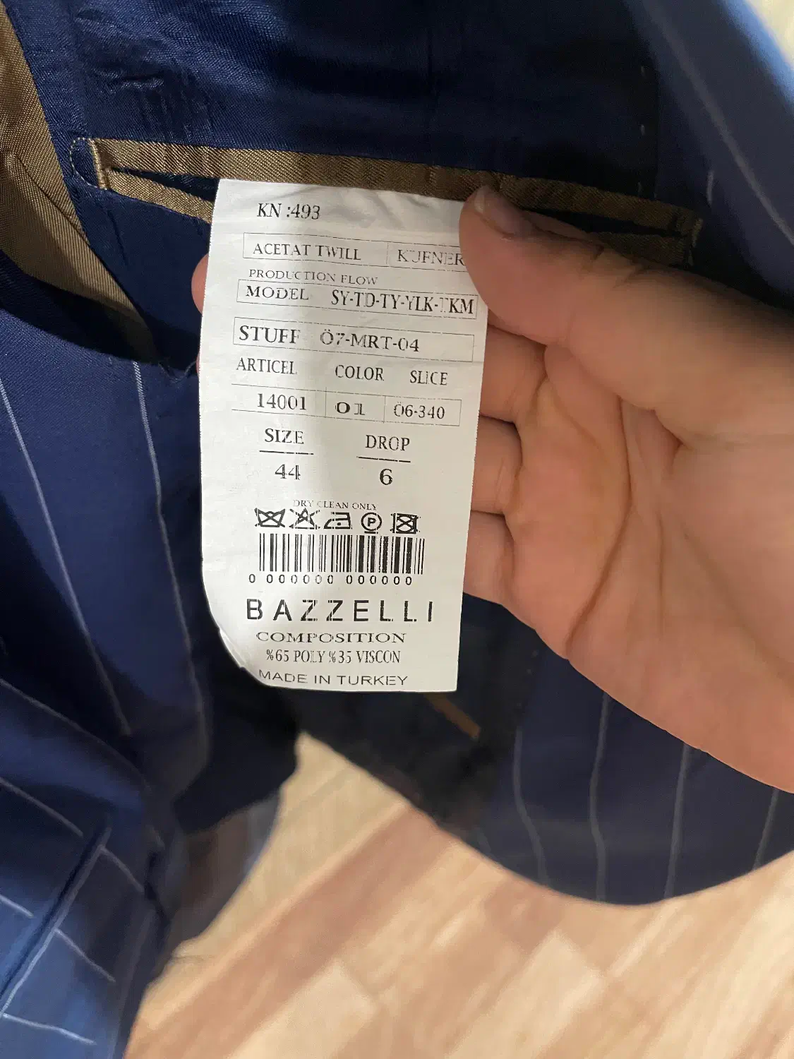 کت و شلوار مردانه|لباس|سقز, |دیوار