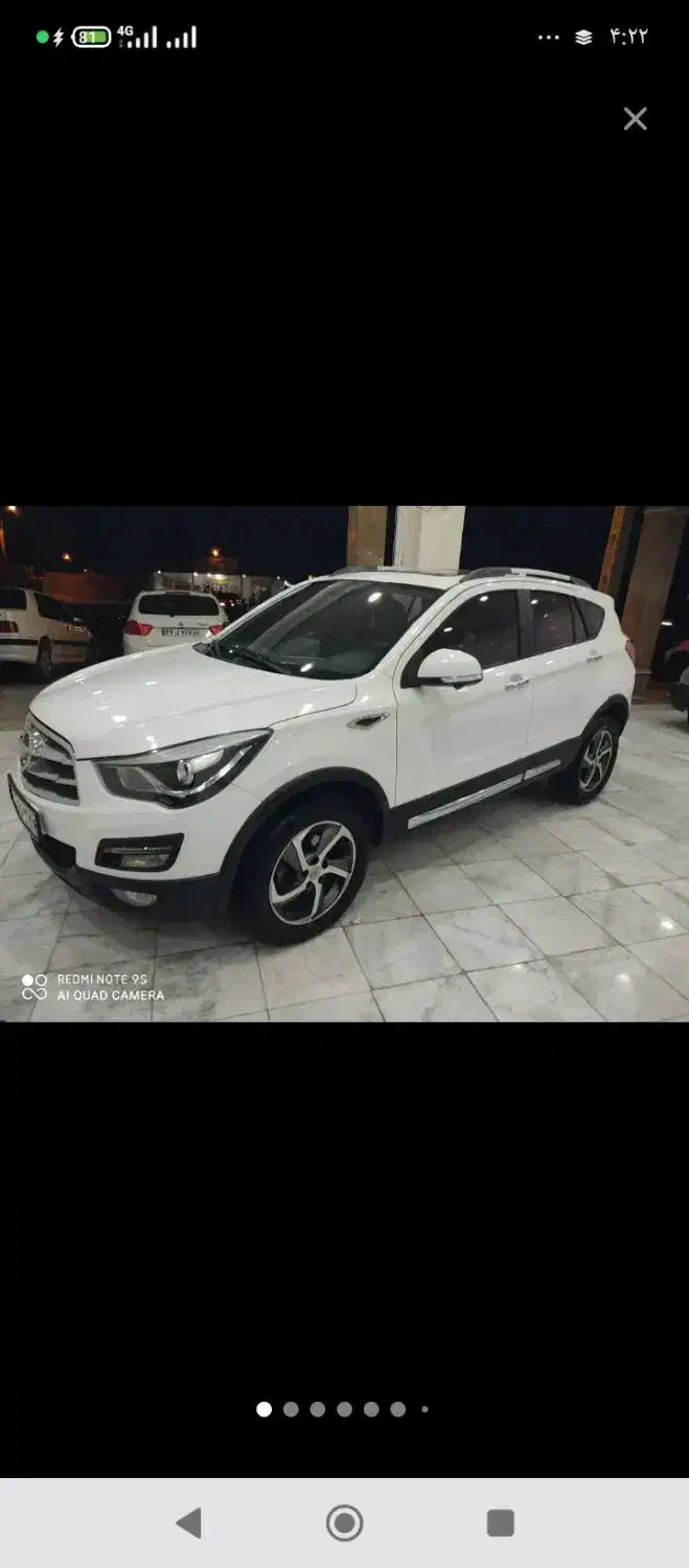 هایما کم کار کارمندی استثنایی|خودرو سواری و وانت|ری, شهرری|دیوار