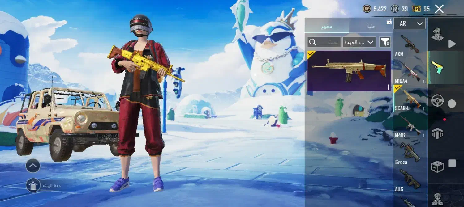 شادگان عبودی|کنسول، بازی ویدئویی و آنلاین|شادگان, |دیوار