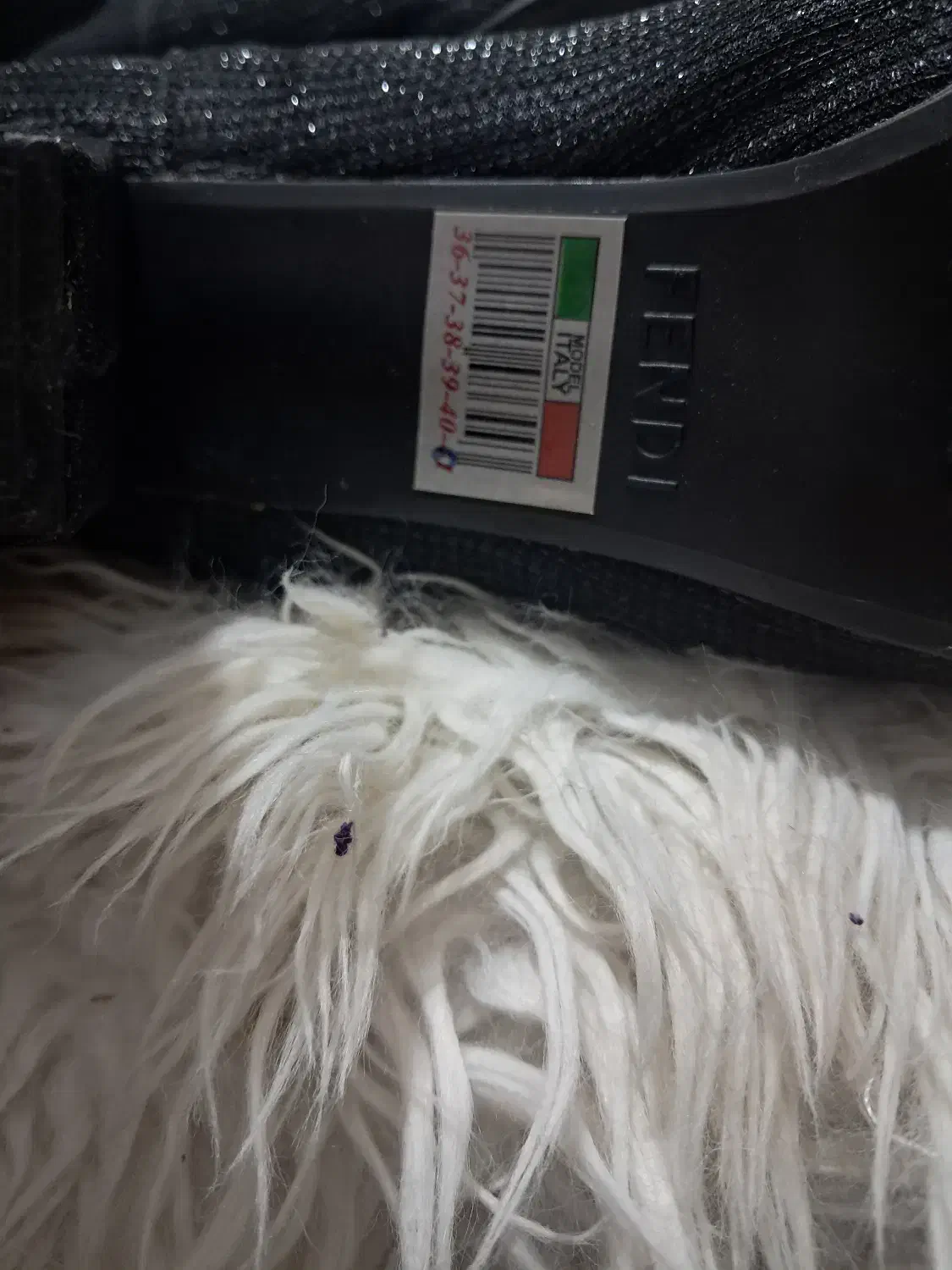 کفش|کیف، کفش، کمربند|شیروان (خراسان), |دیوار