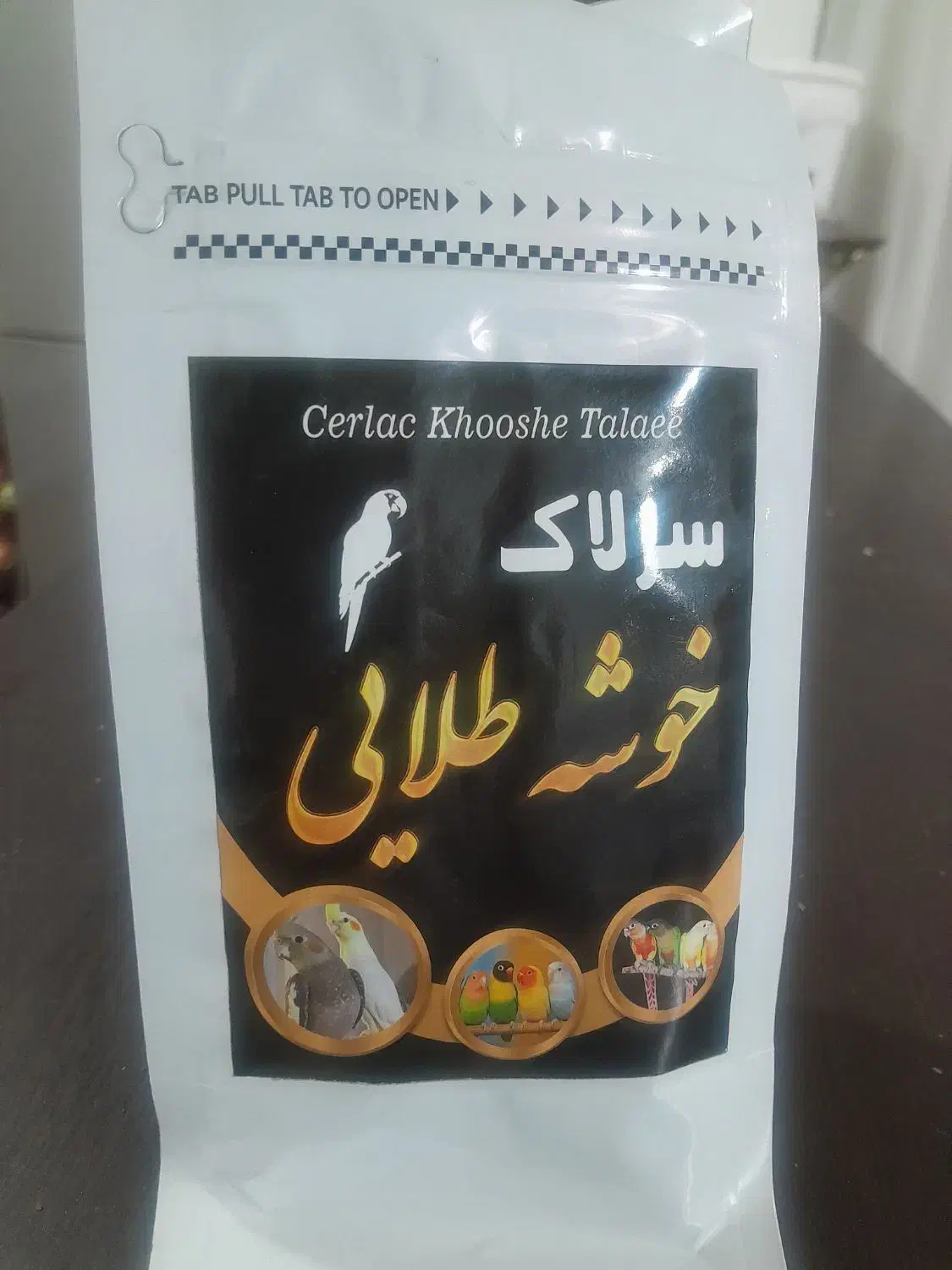 سرلاک با کیفیت خوشه طلایی همراه با سرنگ و کرمک|لوازم جانبی حیوانات|مشهد, جاهد شهر|دیوار