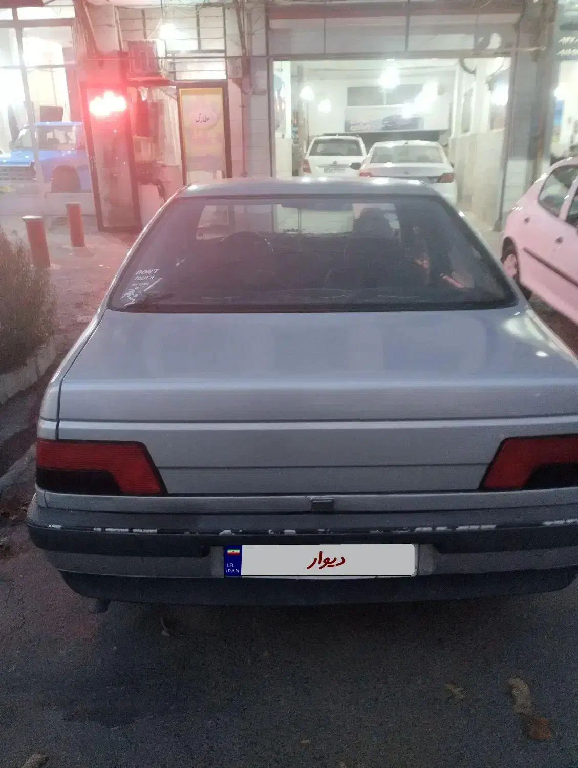 پژو نقره‌ای مدل 84 بسیار تمیز|خودرو سواری و وانت|اراک, |دیوار