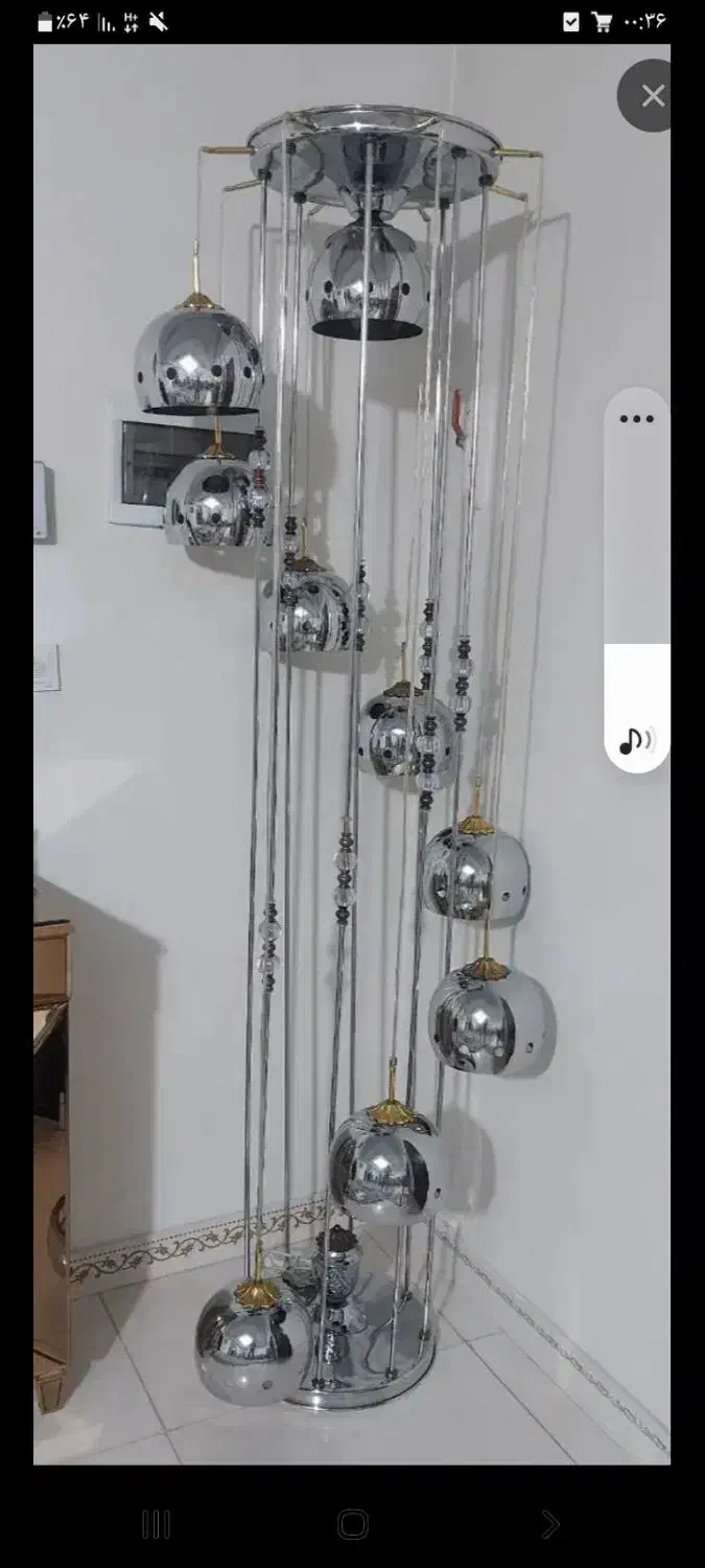 این مدل اباژور  میخام|چراغ خواب و آباژور|ساری, |دیوار