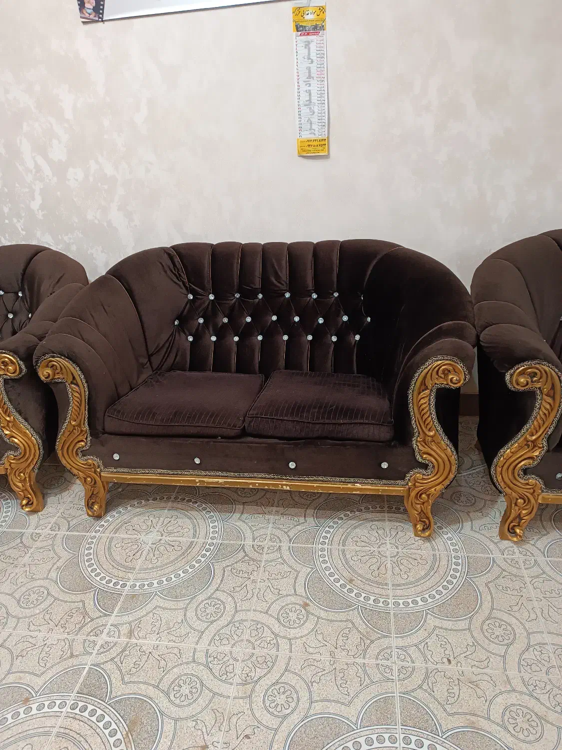 مبل همراه با میز عسلی|مبلمان خانگی و میز عسلی|قیدار, |دیوار