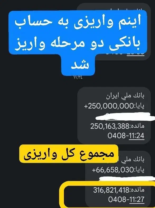 کسب درآمد دلاری از بلاکچین|استخدام بازاریابی و فروش|کرج, دانشگاه آزاد|دیوار