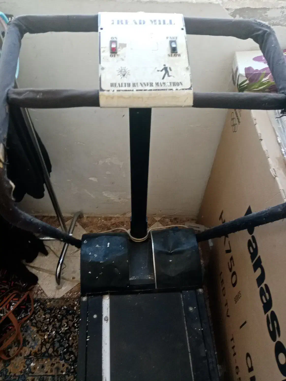 ترتمیل|تجهیزات ورزشی|سبزوار, قائم|دیوار