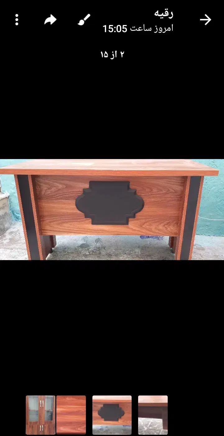 میزو کمد بوفه دار|میز تحریر و کامپیوتر|باسمنج, |دیوار