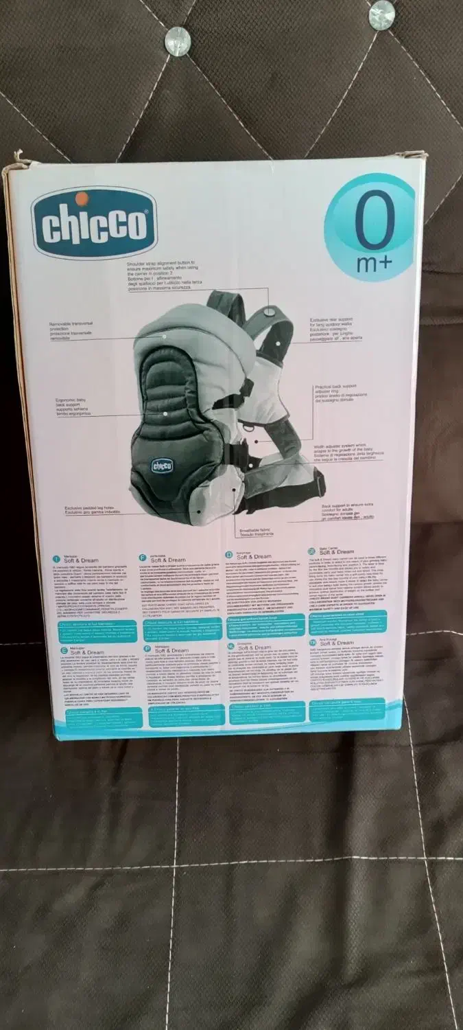 آغوشی کودک|کالسکه و لوازم جانبی|فردیس, ثابتی|دیوار