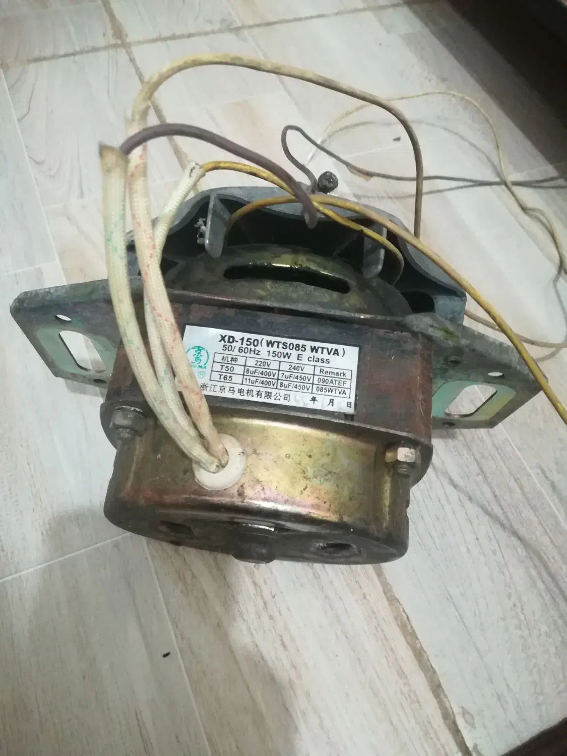 دوعدد موتور لباس شویی|ماشین لباسشویی و خشککن لباس|بندر ماهشهر, |دیوار