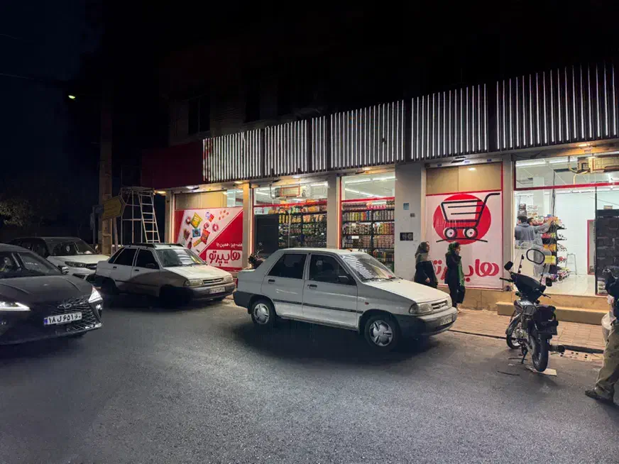 اجاره غرفه پروتئینی (سوسیس و کالباس و مرغو گوشت)|اجارهٔ مغازه و غرفه|تهران, افسریه شمالی|دیوار