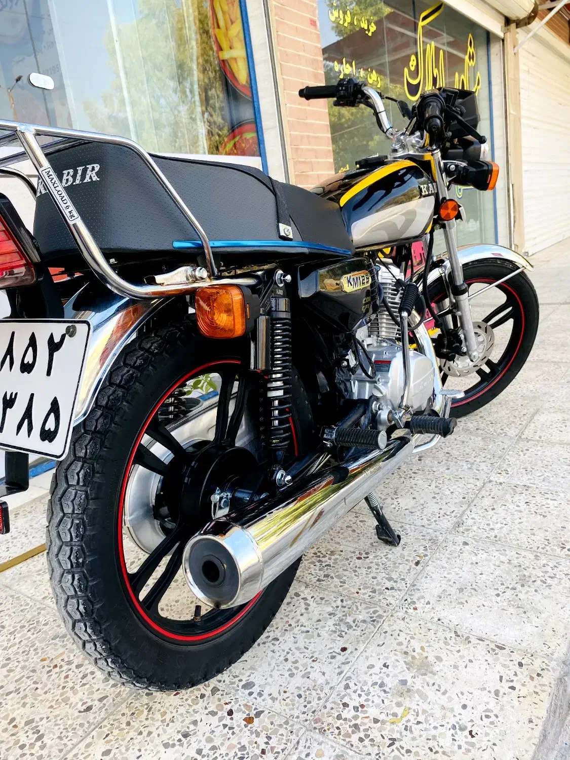 کبیر ۱۲۵رینگ اسپورت|موتورسیکلت|شوشتر, |دیوار