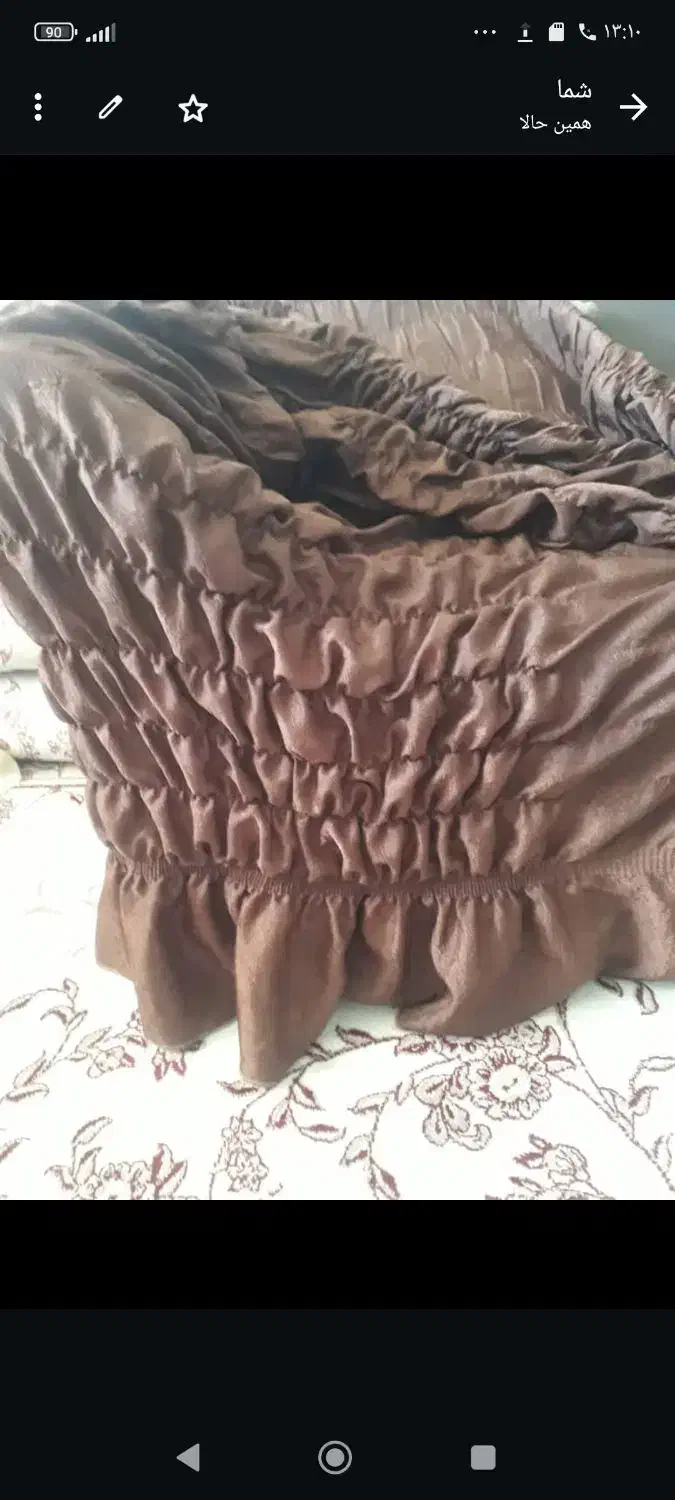 کاور پارچه ای مبل هفت نفره|مبلمان خانگی و میز عسلی|زرقان, |دیوار