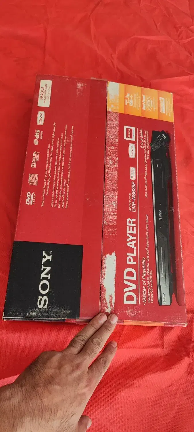 دستگاه دی وی دی|پخش‌کننده DVD و ویدیو|قم, باغ کرباسی|دیوار