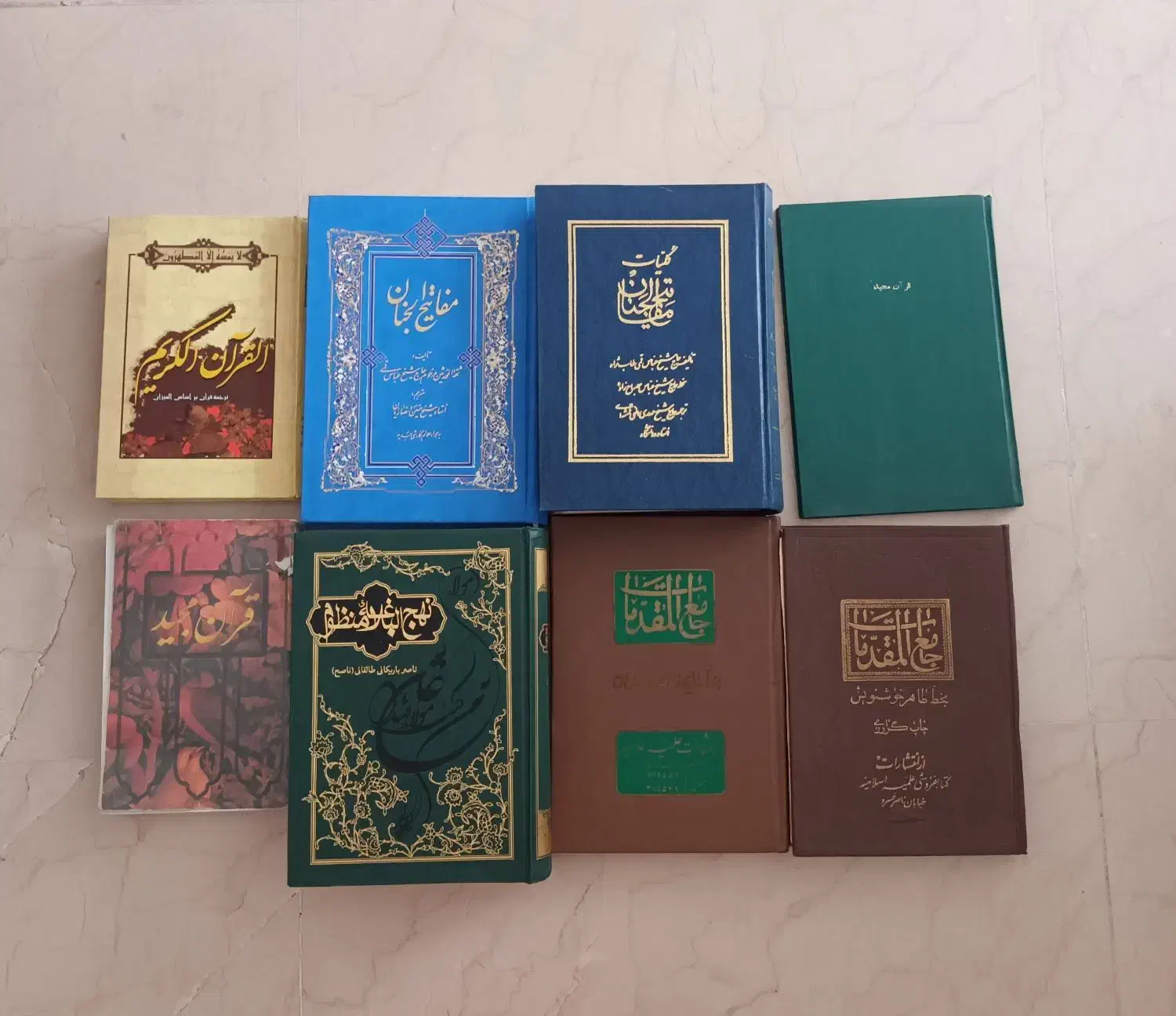 کتاب|کتاب و مجله تاریخی|تهران, شهرآرا|دیوار