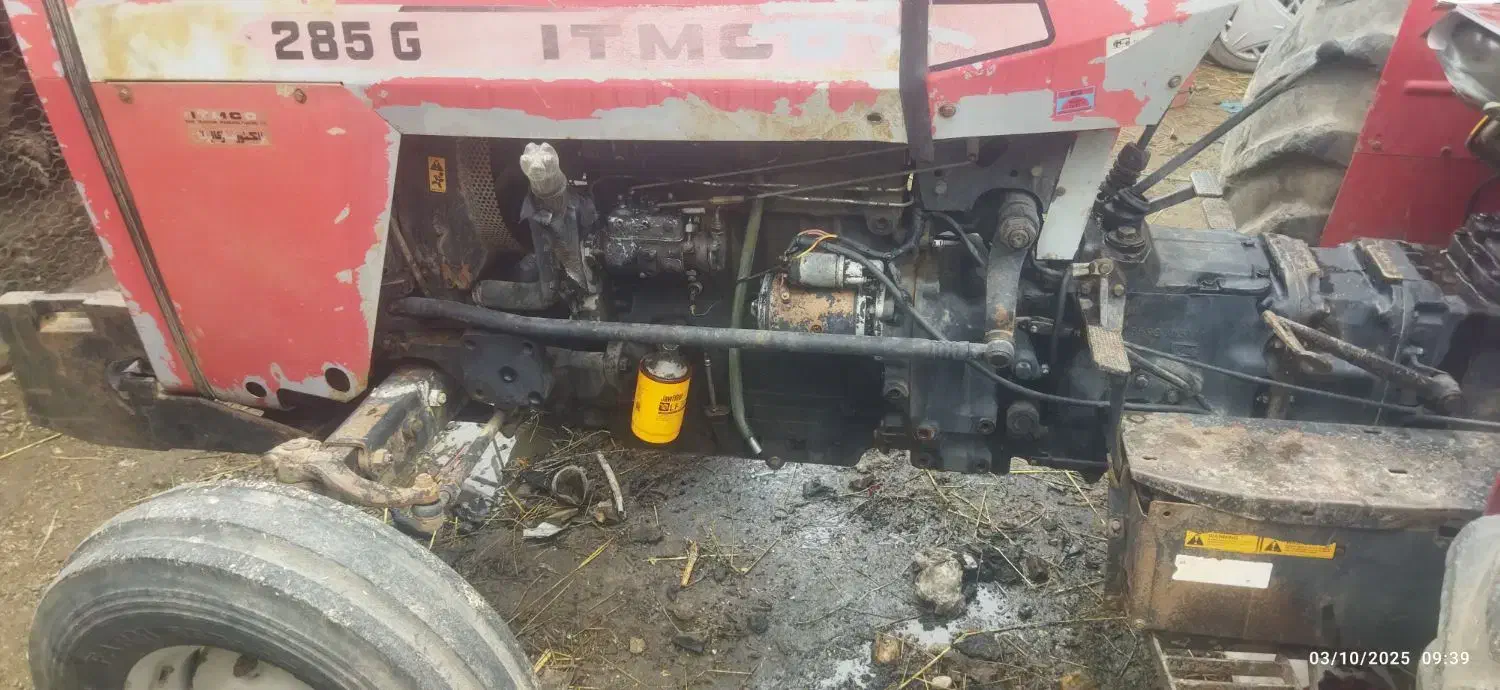 تراکتور|خودرو سنگین|گالیکش, |دیوار