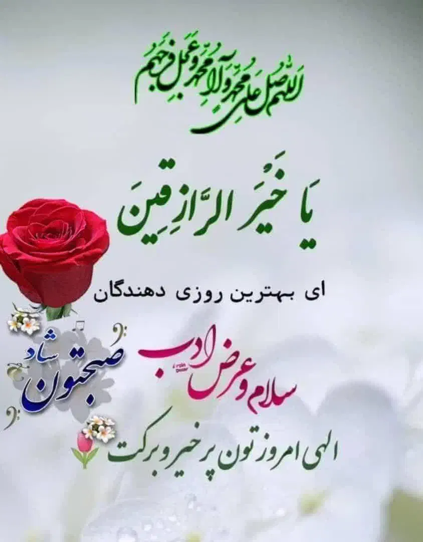 رهن و اجاره مغازه|اجارهٔ مغازه و غرفه|فولادشهر, فولادشهر|دیوار