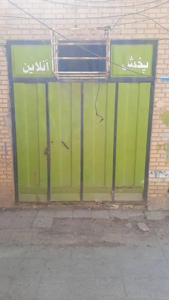 درب مغازه اهنی تمیز ودرجه یک|مصالح و تجهیزات ساختمان|اهواز, پدافند|دیوار