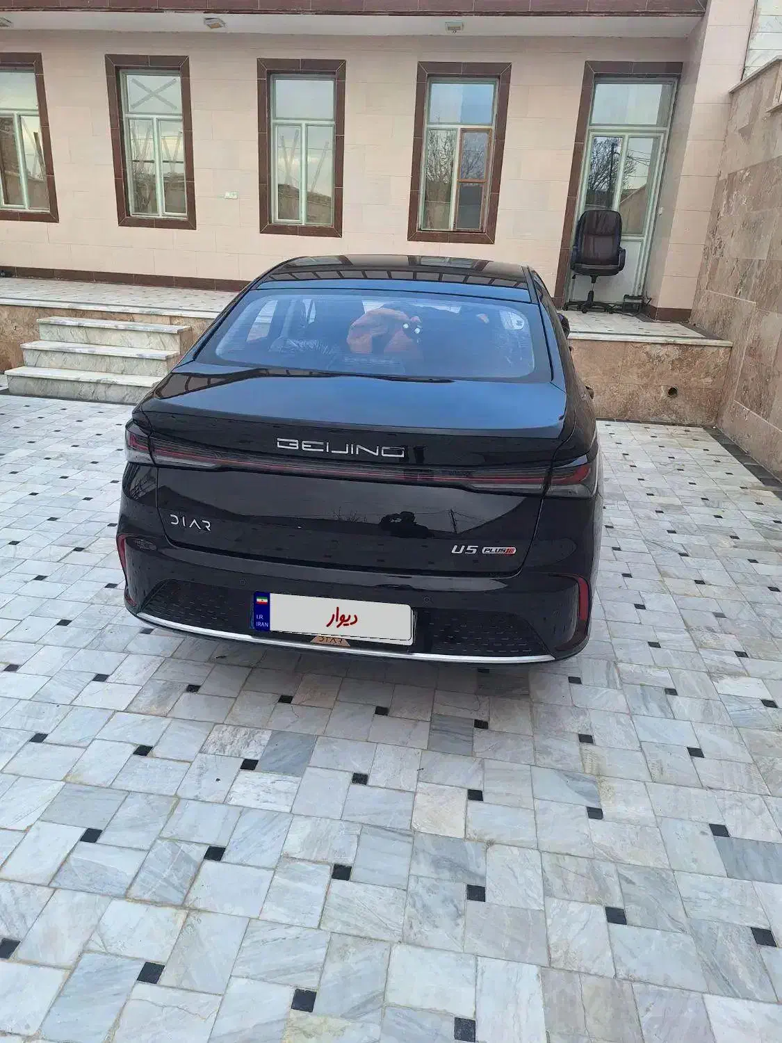 بیجینگ|خودرو سواری و وانت|قم, قلعه یزدیها|دیوار