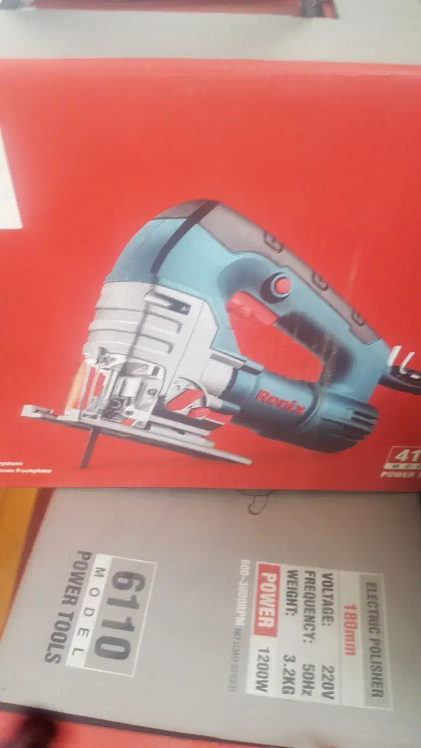 فروش انواع اره مویی نجاری|ماشین‌آلات صنعتی|قم, امامزاده ابراهیم|دیوار