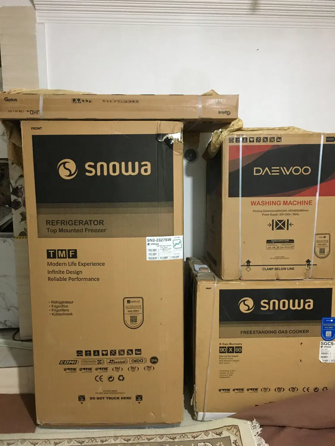 لوازم خانگی|یخچال و فریزر|نظرآباد, رسالت|دیوار