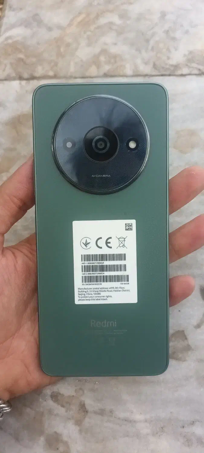 شیائومی redmi a3 با حافظهٔ ۶۴ گیگابایت|موبایل|قم, چهل درخت‎|دیوار