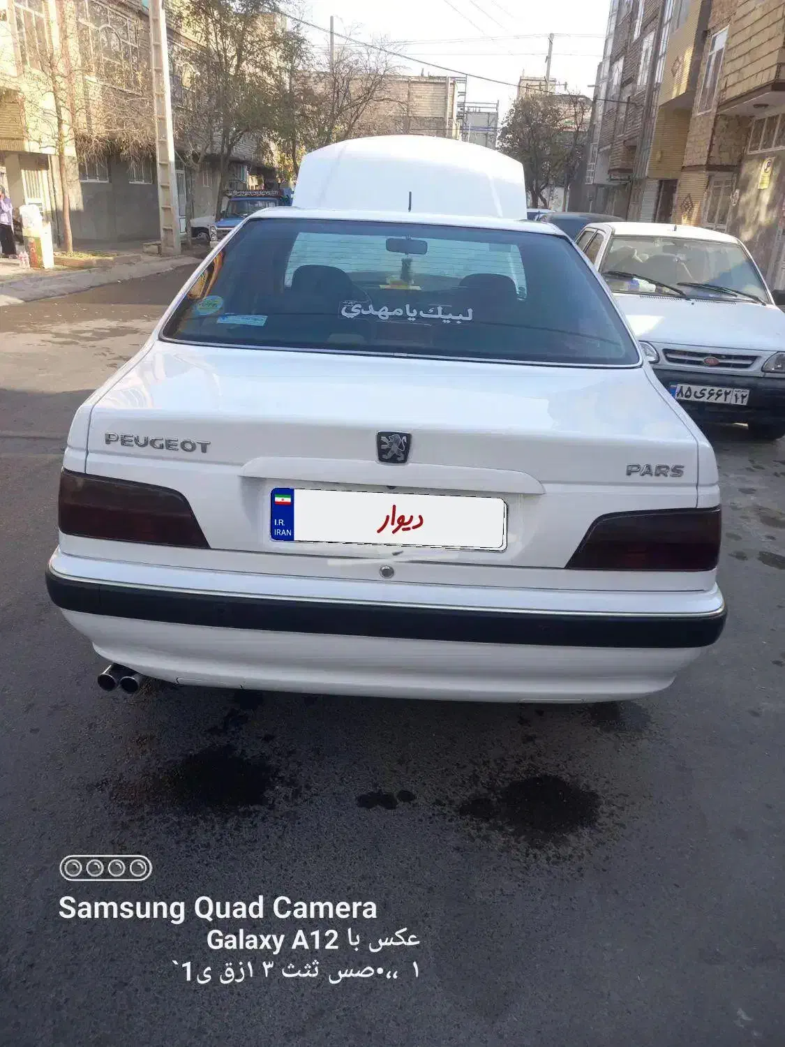 پارس تیفایو مدل ۹۹|خودرو سواری و وانت|مشهد, کوی المهدی|دیوار