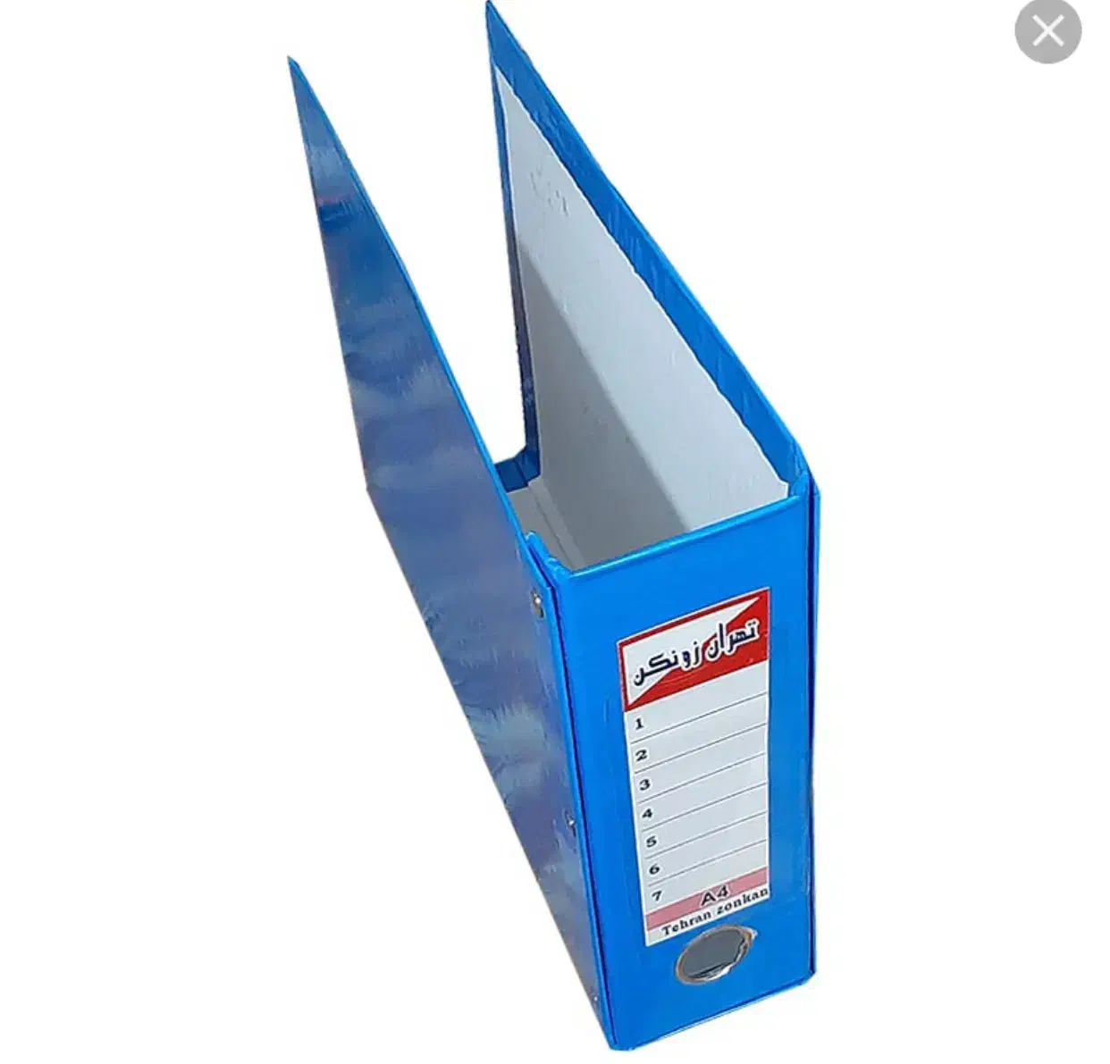 زونکن|لوازم التحریر|مشهد, کلاهدوز|دیوار