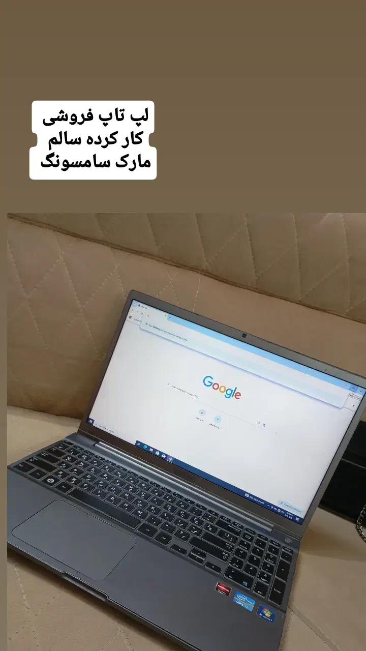 سامسونگ نسل دو|رایانه همراه|تربت‌حیدریه, ۴۵ متری|دیوار