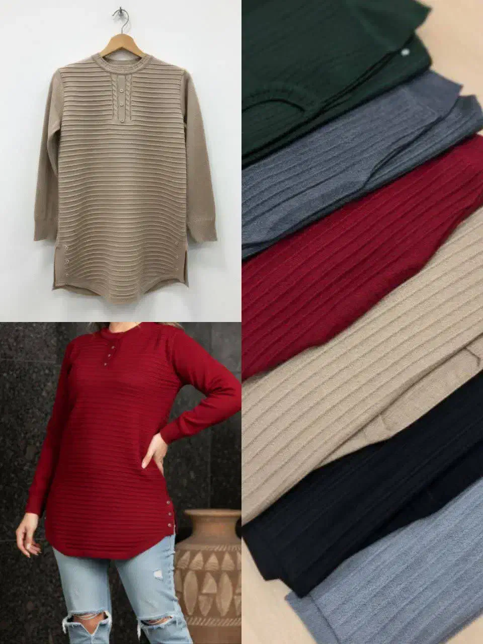 دورس و هودی زنانه|لباس|کاشان, فاز ۲ ناجی آباد|دیوار