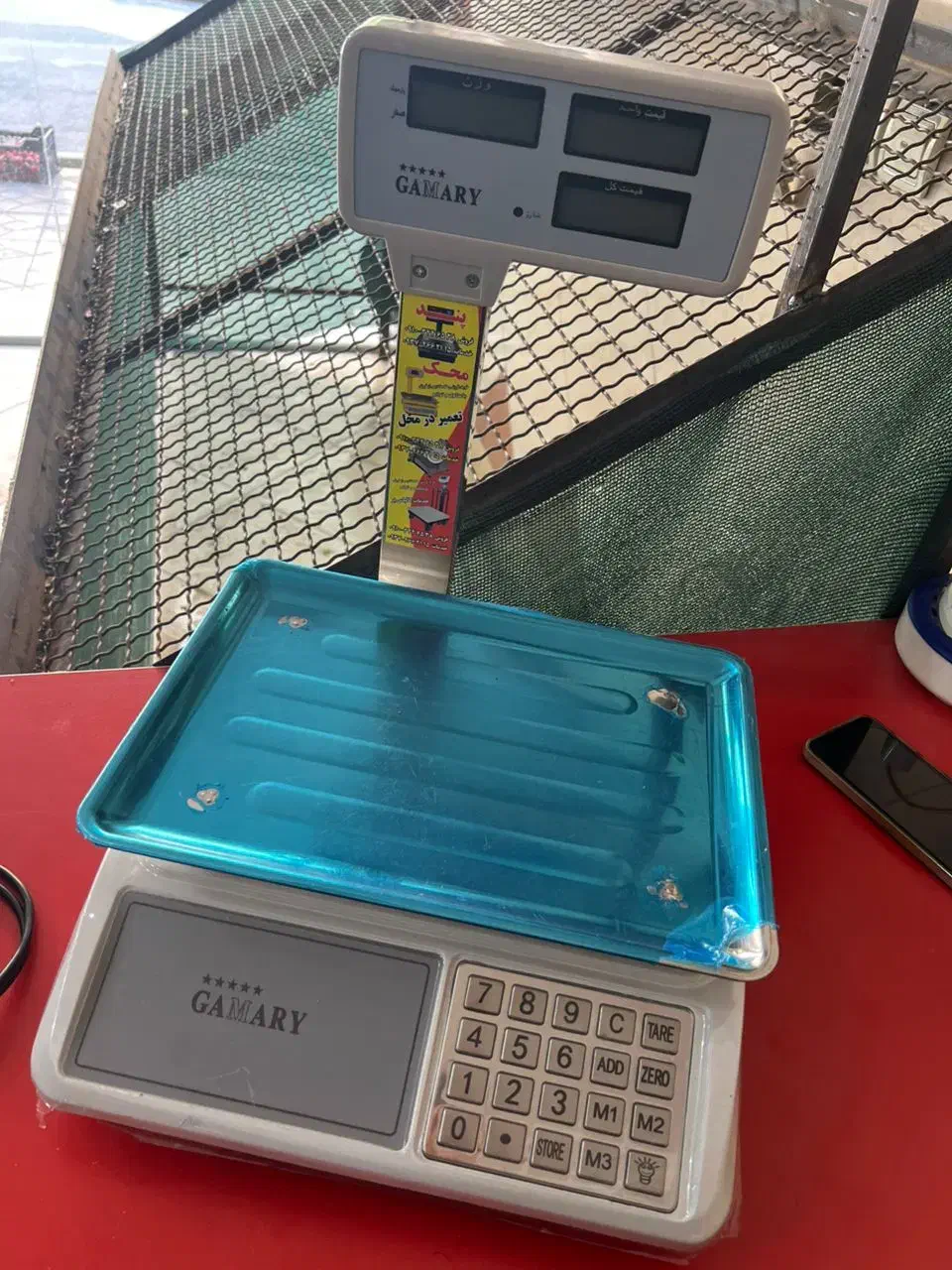 ترازو کمری و میز دخل|فروشگاه و مغازه|قرچک, شهرک طلائیه|دیوار